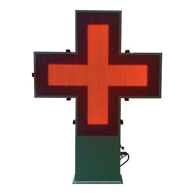 960x960mm Affichage LED plein couleur pour l' extérieur